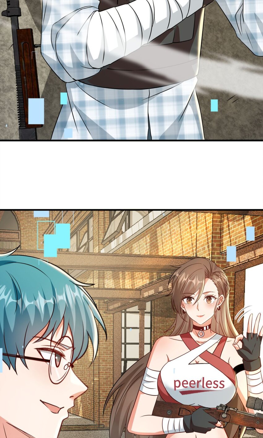 🍹韩总，你女票全服第一 027 第27话 第7页