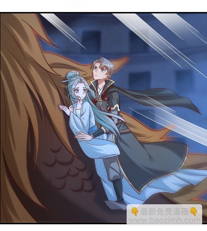 104 武帝(1/2)-第105话