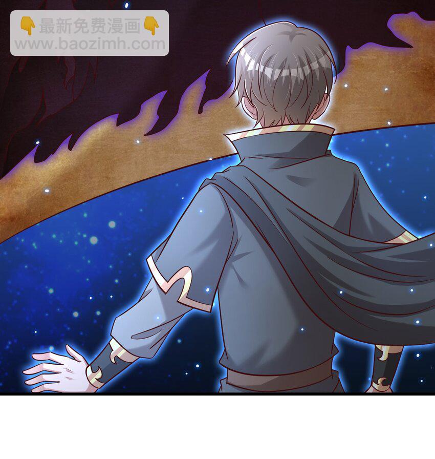 108 进墓(1/2)-第109话
