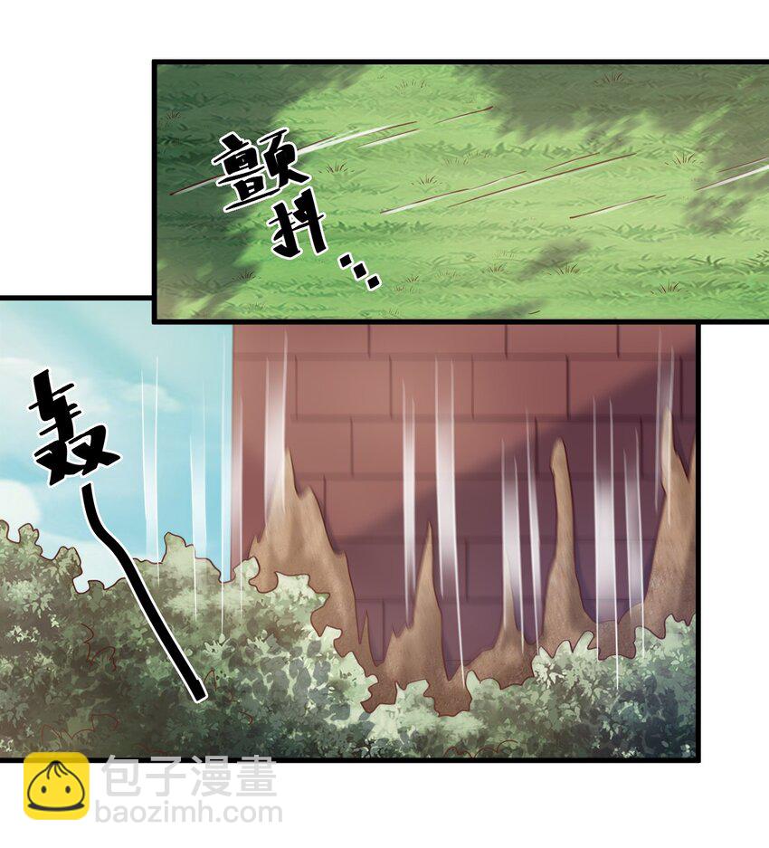 110 我去，高达！(1/2)-第111话