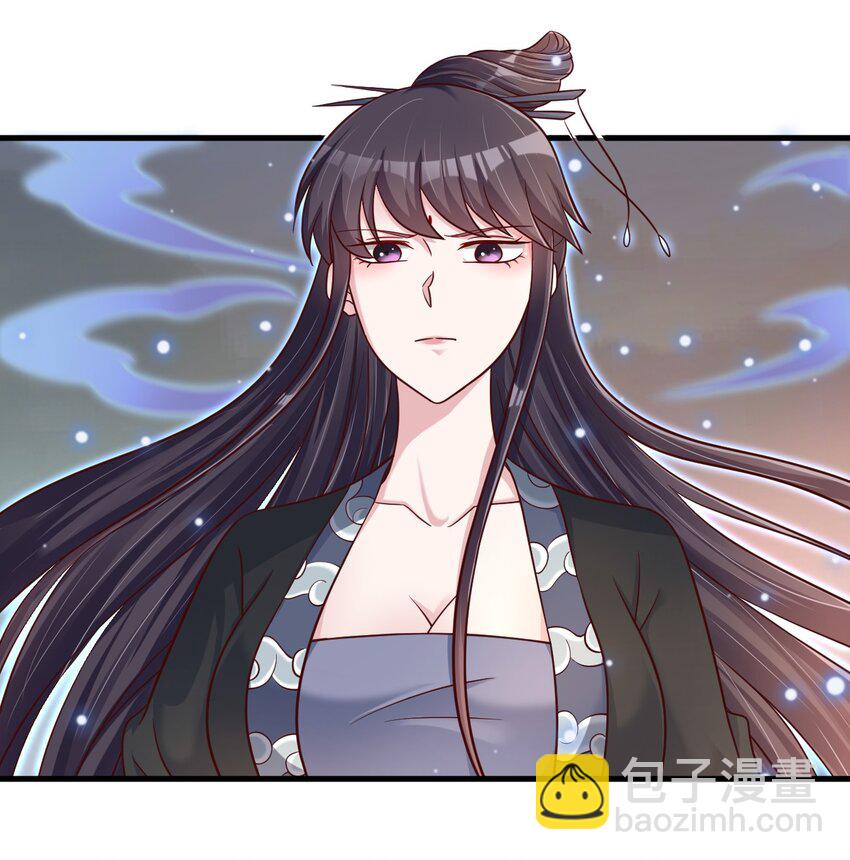 126 都给爷死-第127话