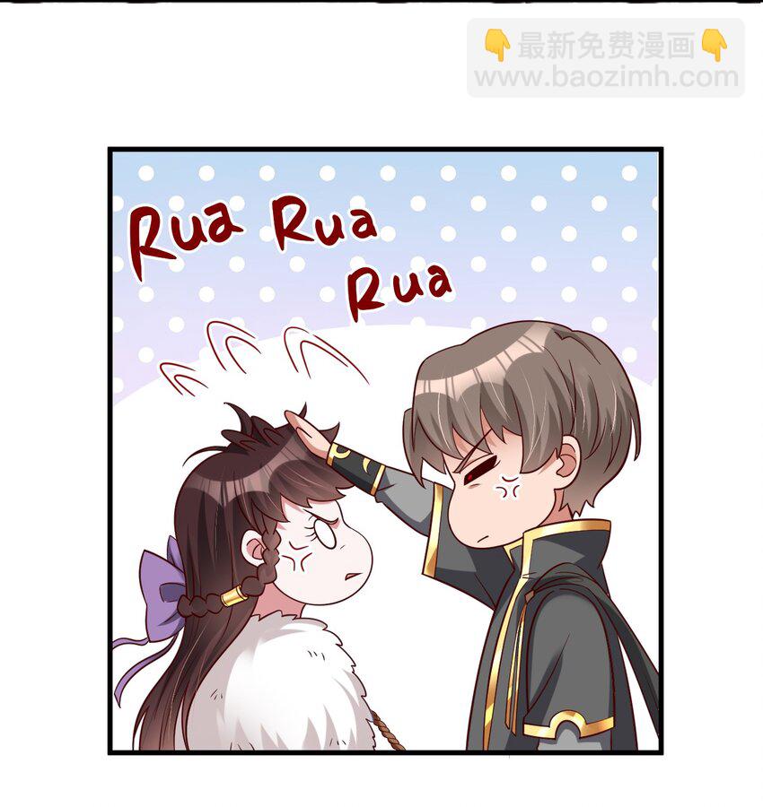 130 绑好了-第131话