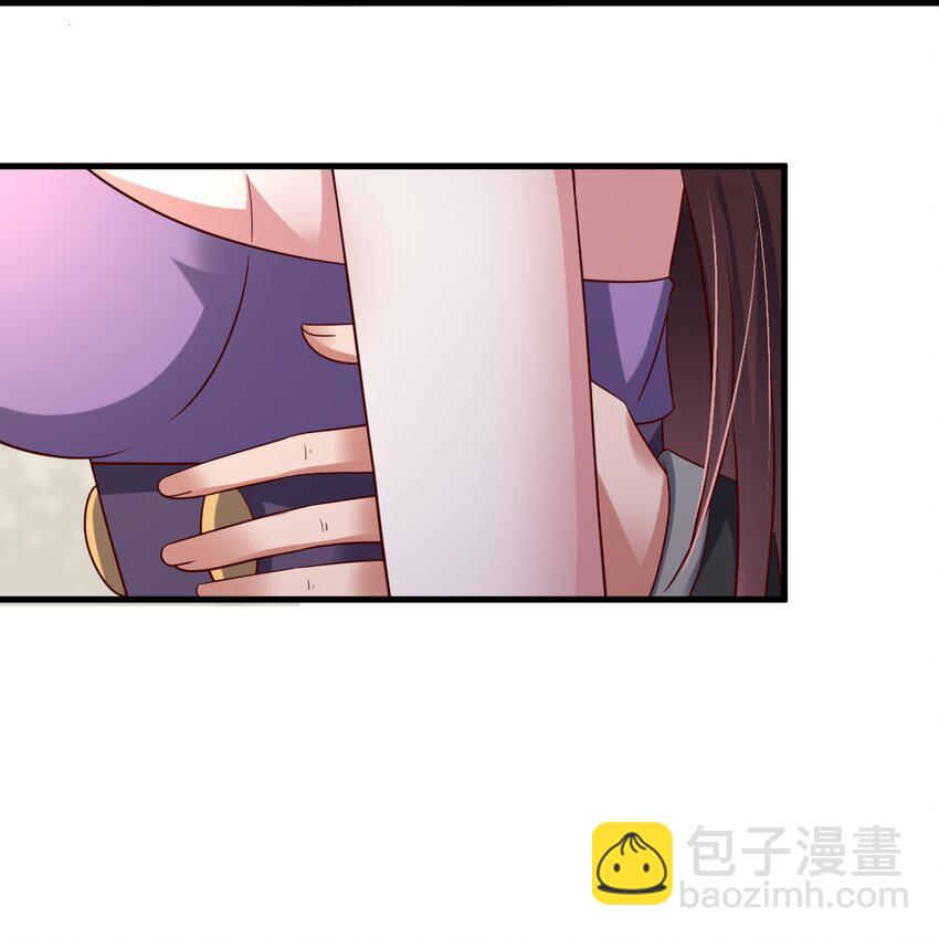 136 似乎还挺喜欢-第137话