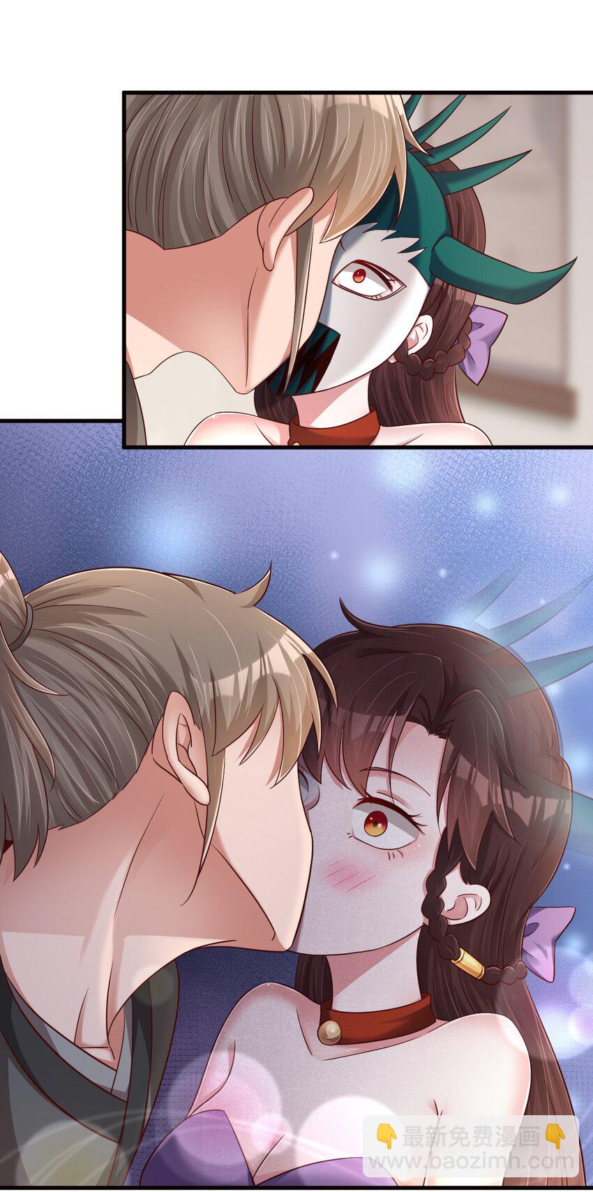 142 府主害怕了？-第143话