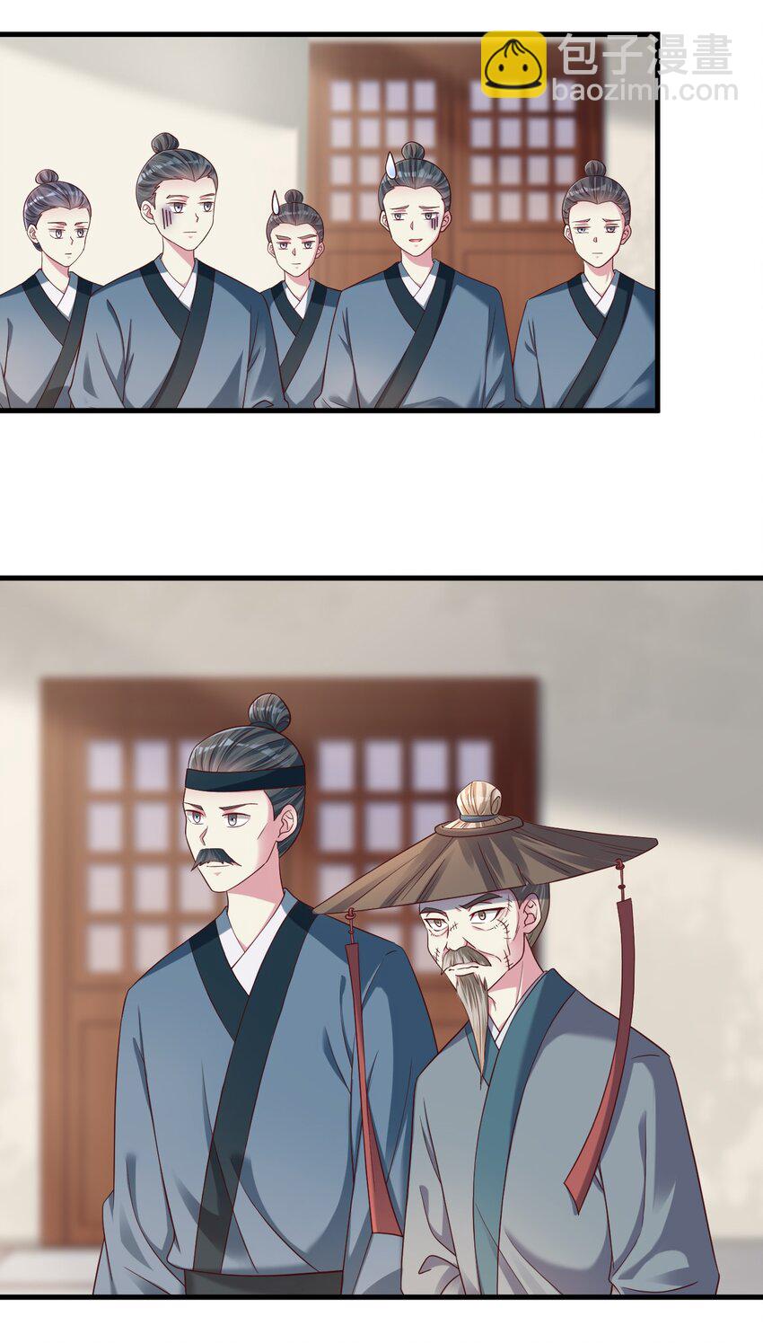 146 一箭三雕-第147话