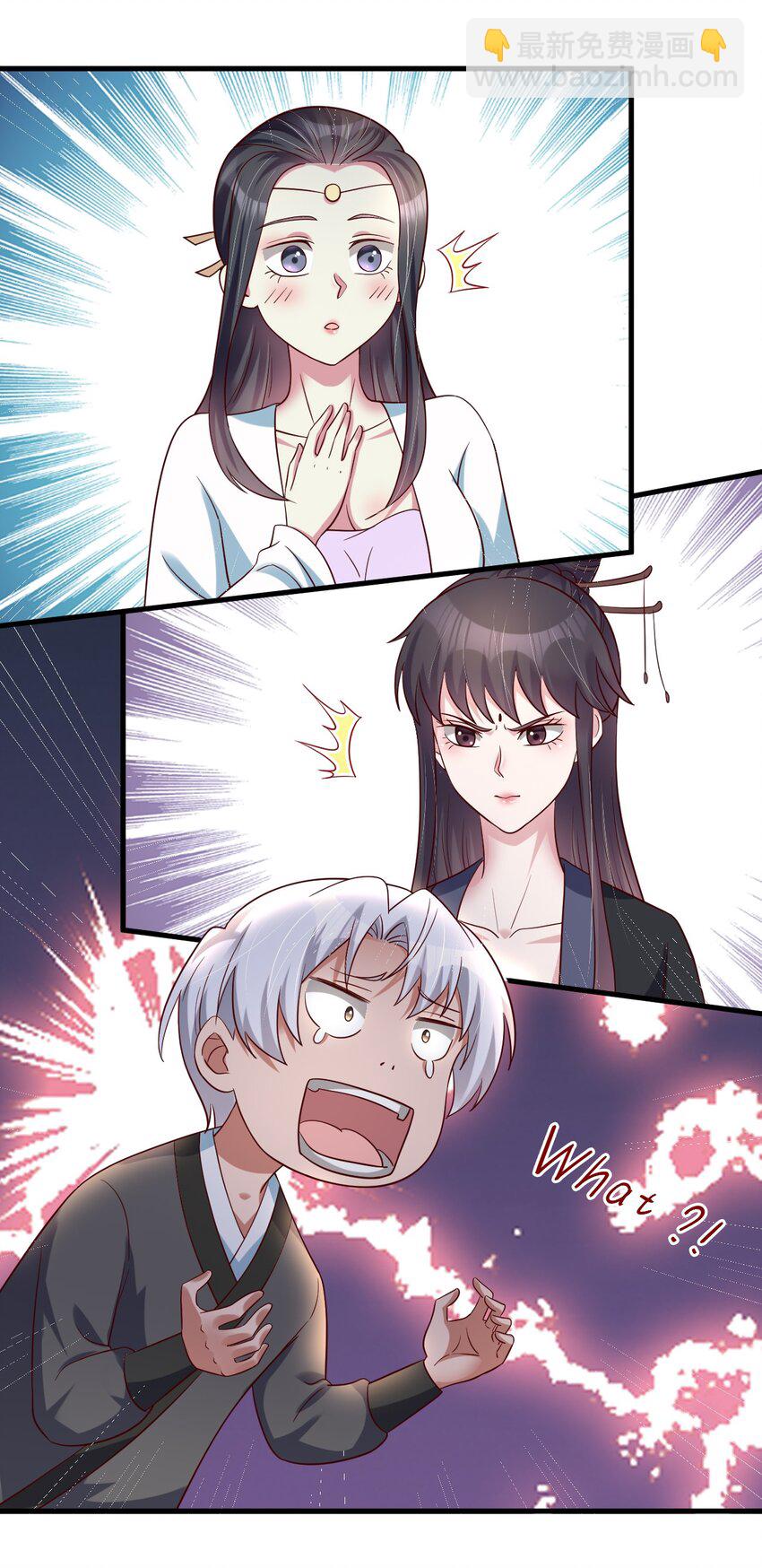 146 一箭三雕-第147话