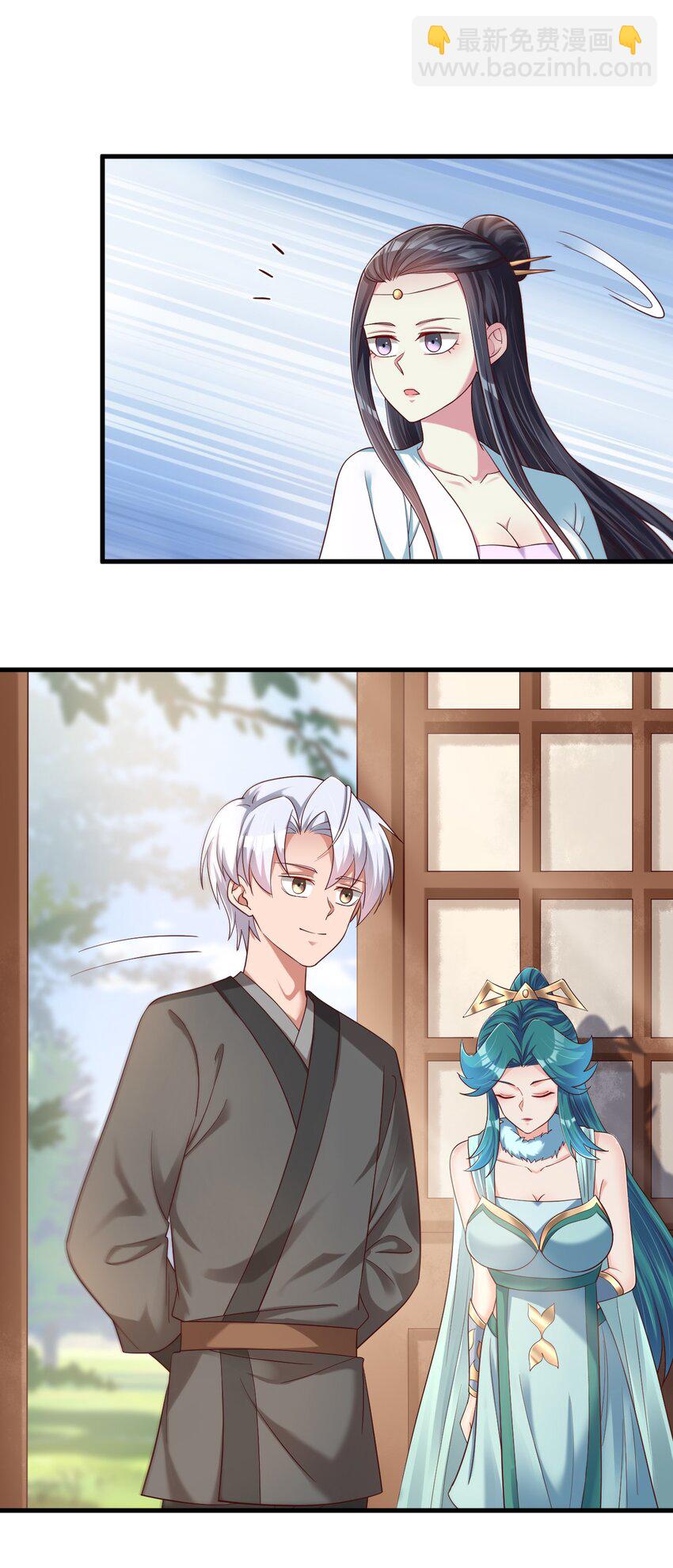 146 一箭三雕-第147话