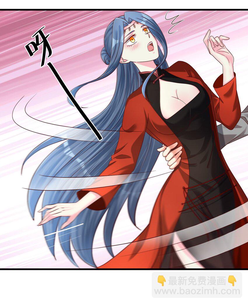 154 我当然快乐！-第155话