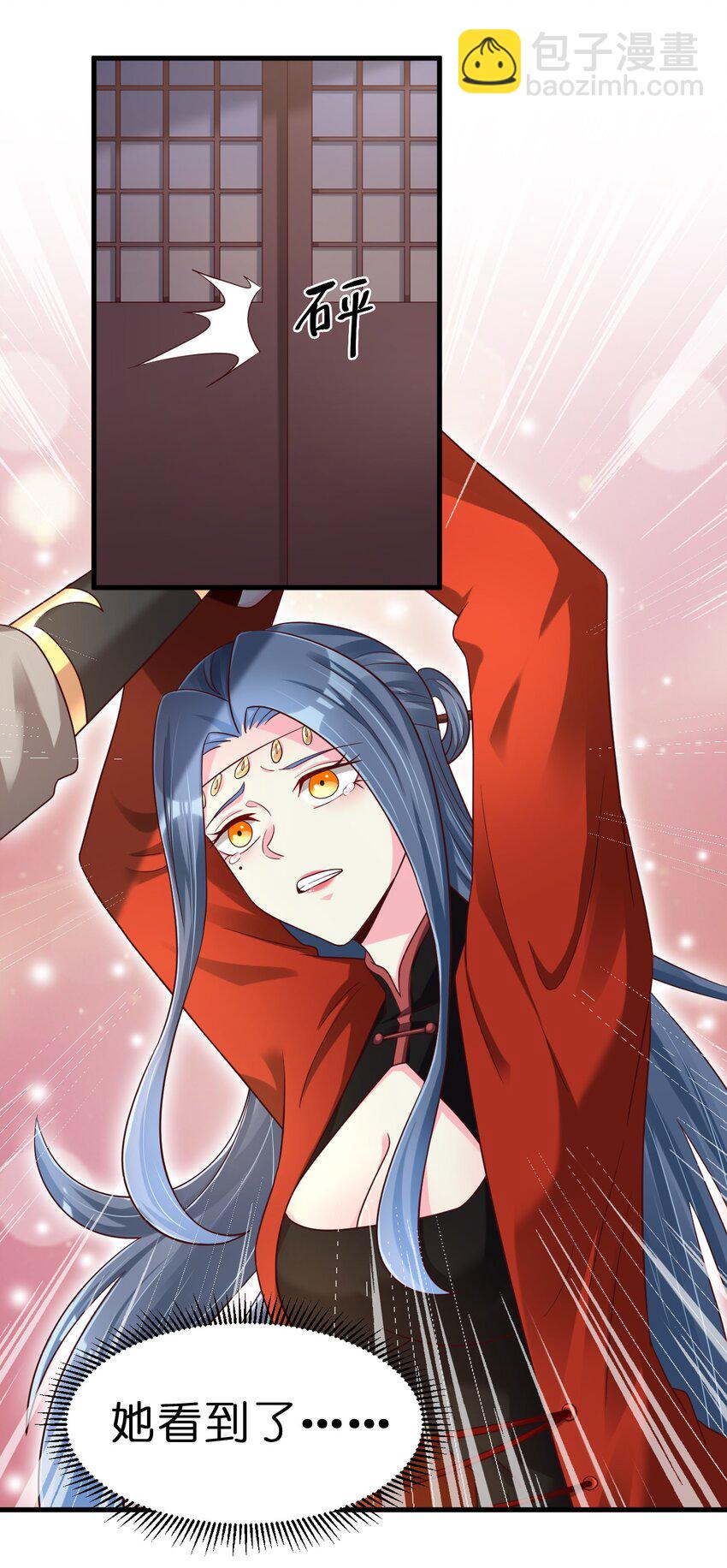154 我当然快乐！-第155话