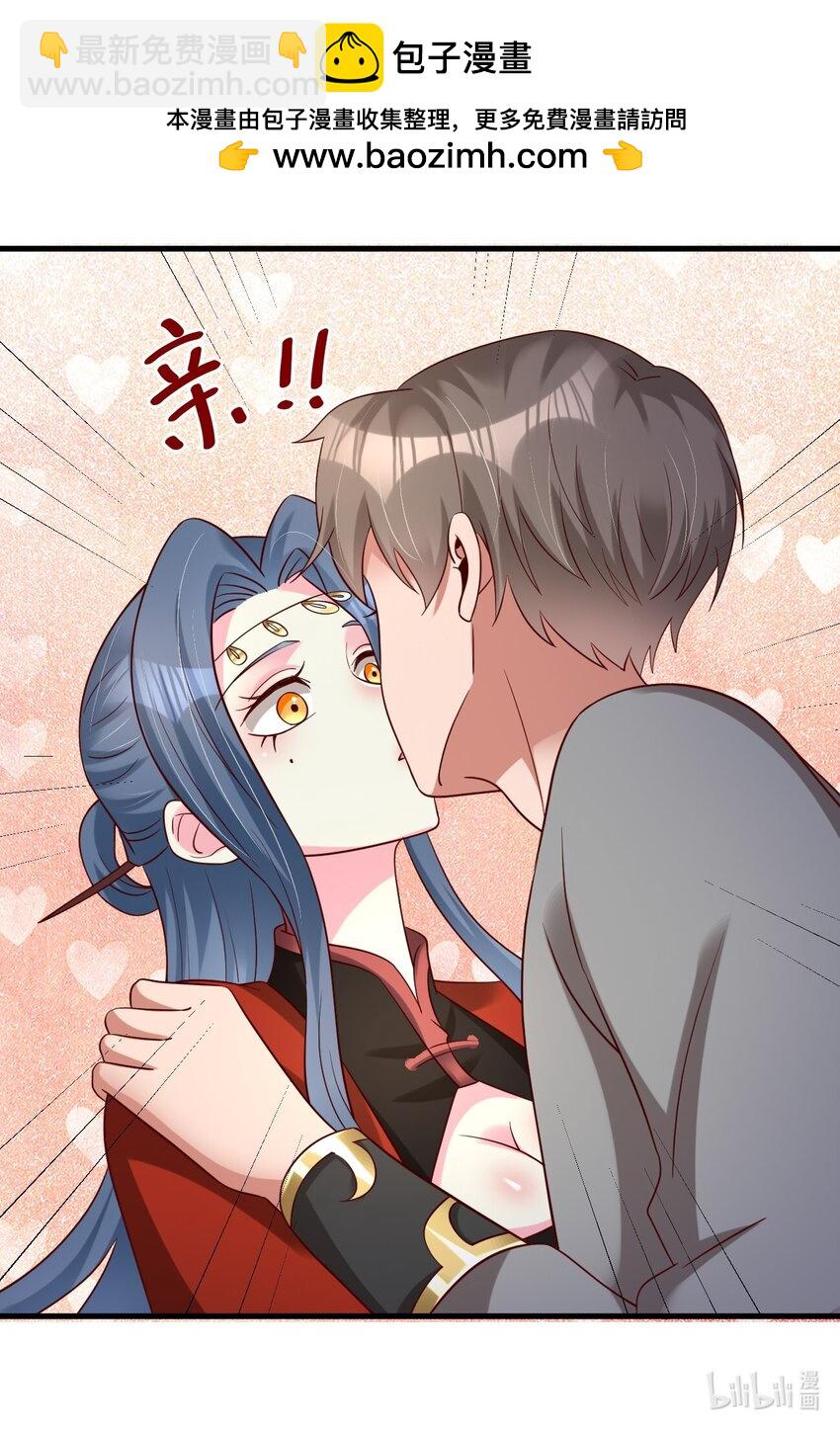 154 我当然快乐！-第155话