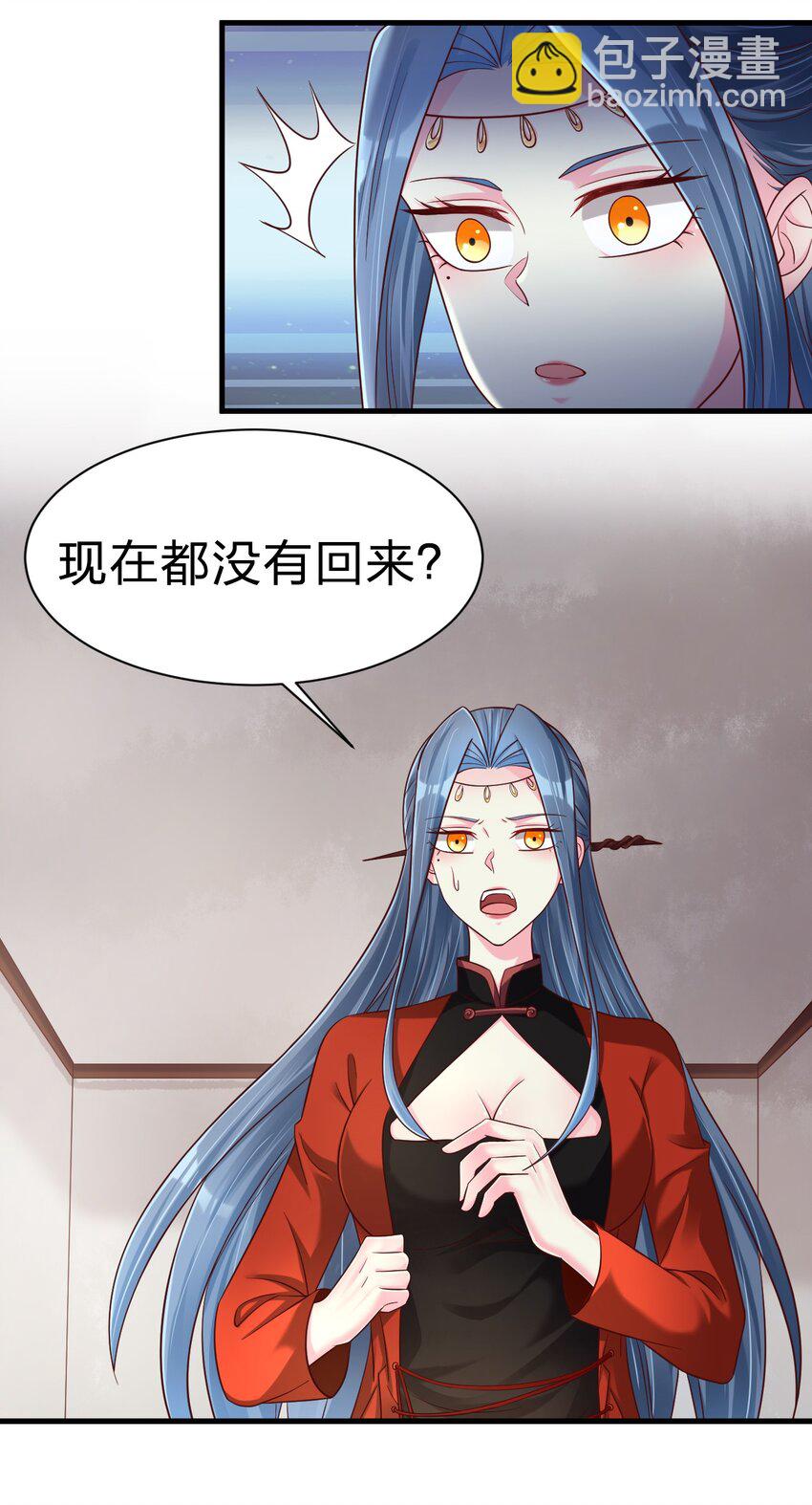 156 看清心意-第157话