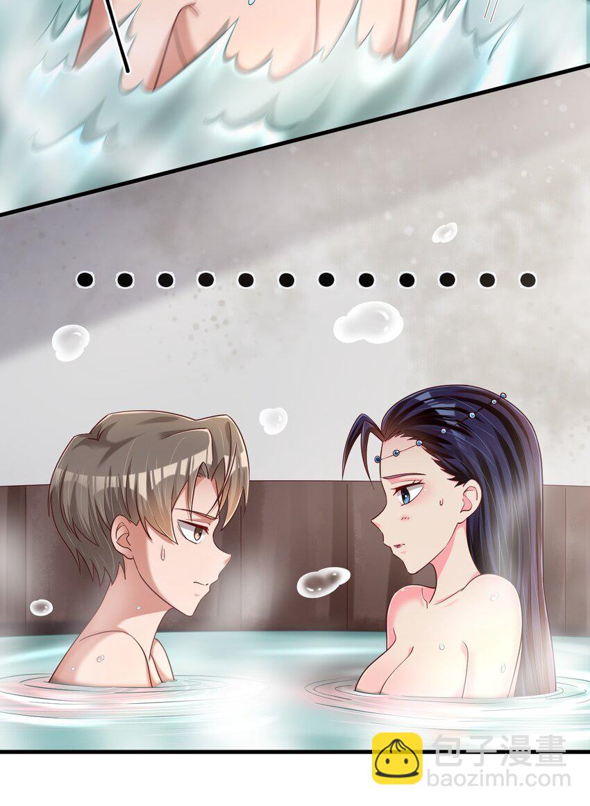 156 看清心意-第157话