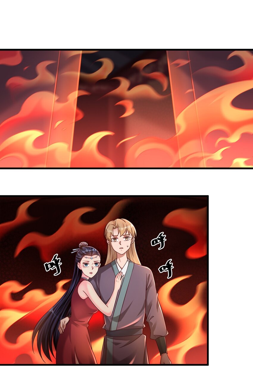 164 朱雀神君陵光？-第165话
