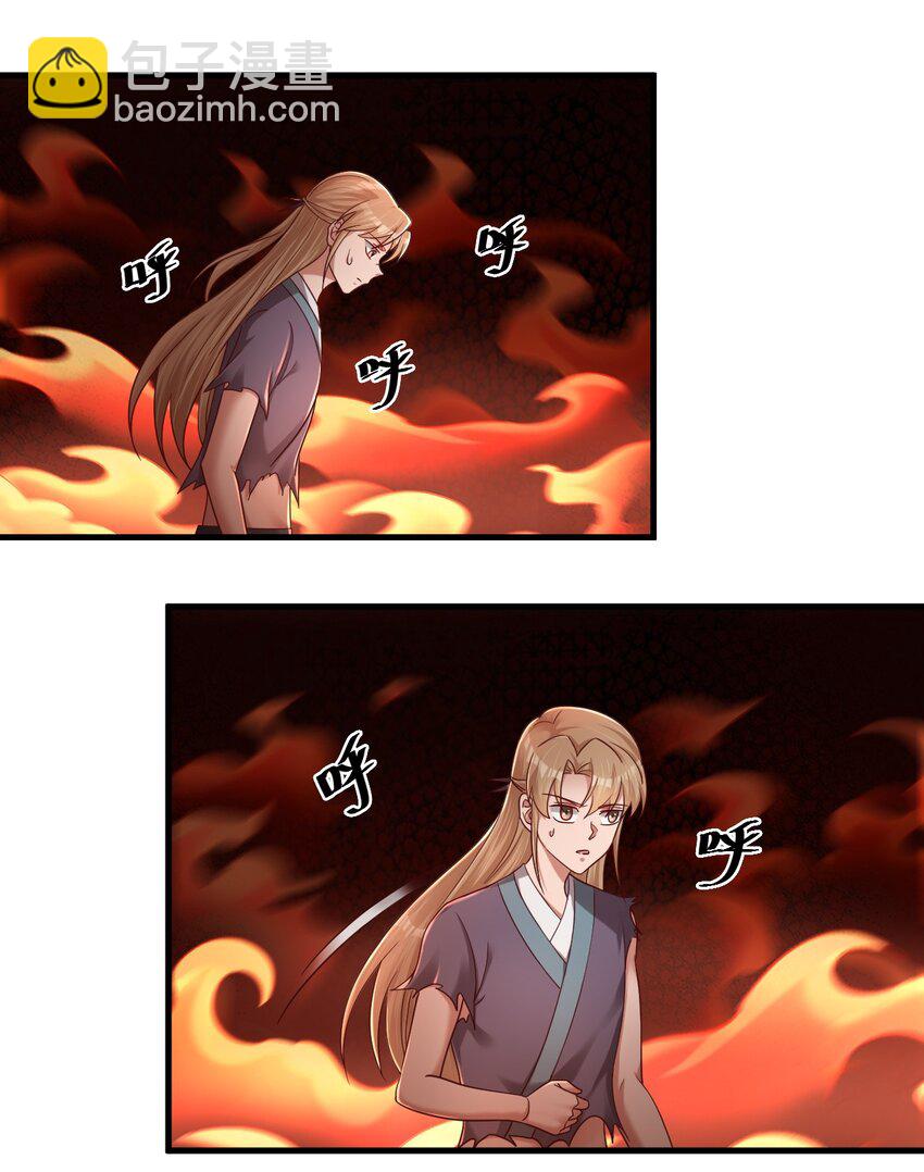 164 朱雀神君陵光？-第165话