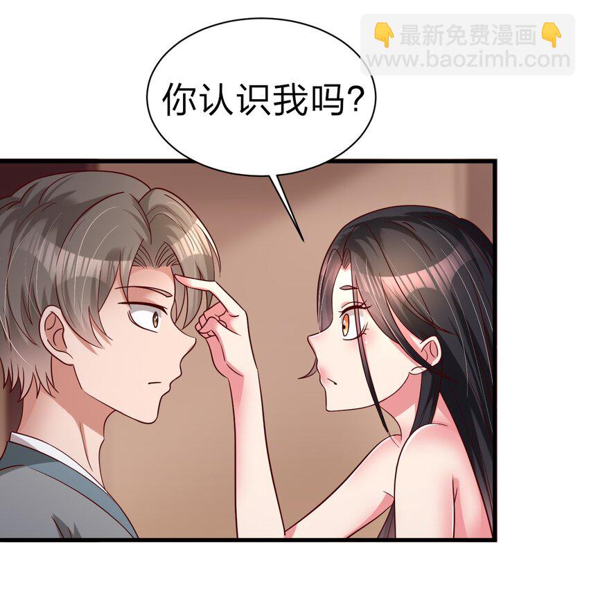 164 朱雀神君陵光？-第165话