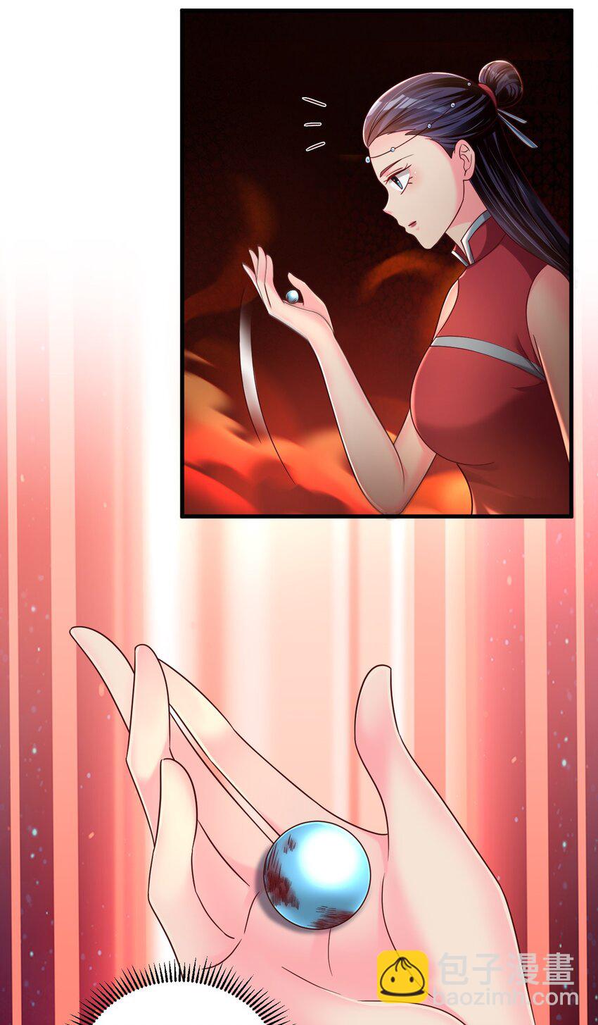 164 朱雀神君陵光？-第165话