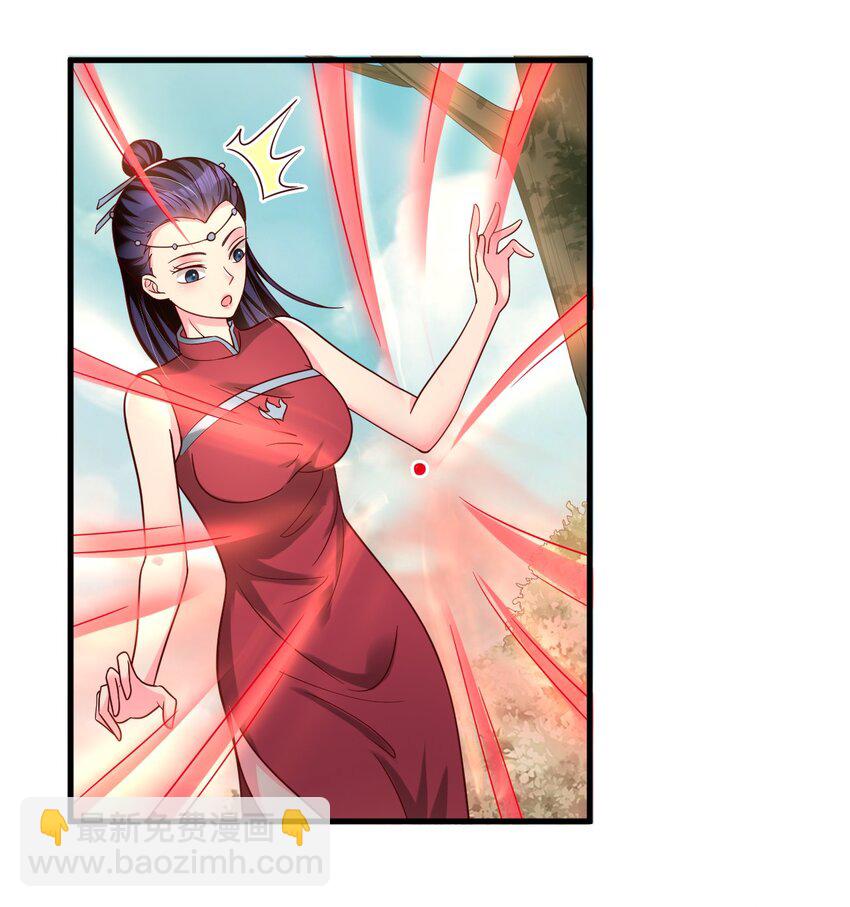 166 他和神君是什么关系?-第167话