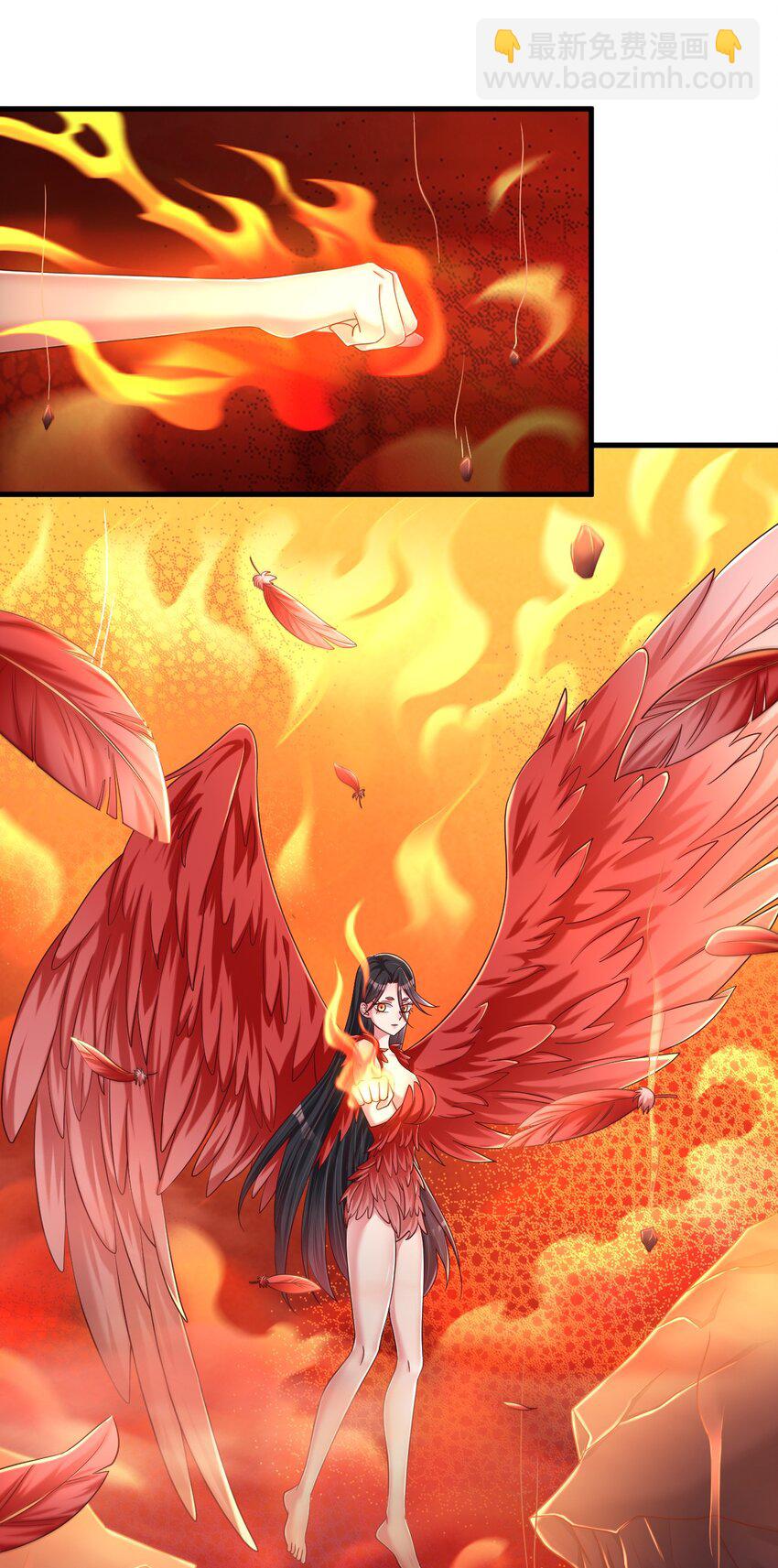 166 他和神君是什么关系?-第167话