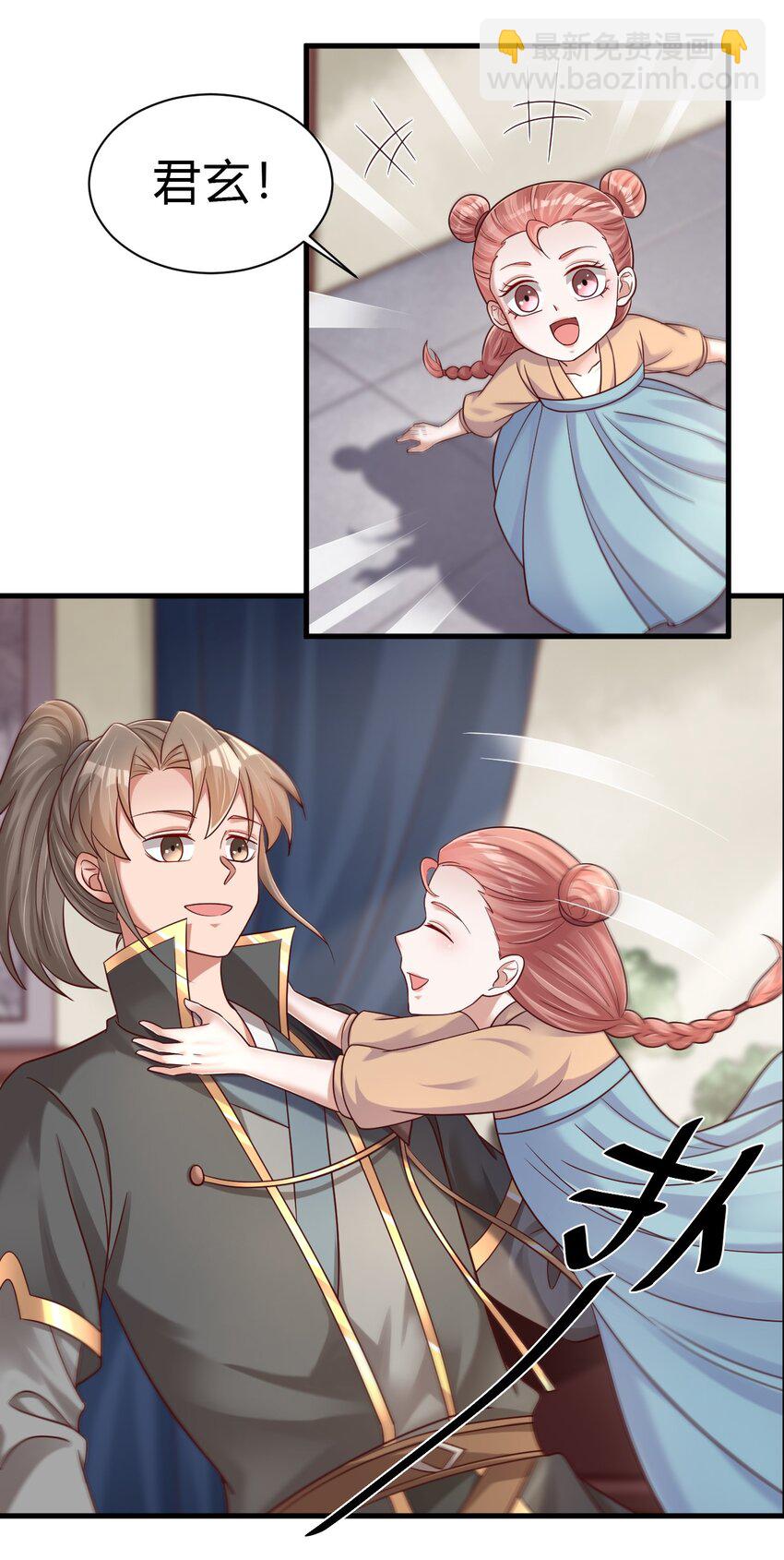 170 这样的绝世美人&hellip;&hellip;-第171话