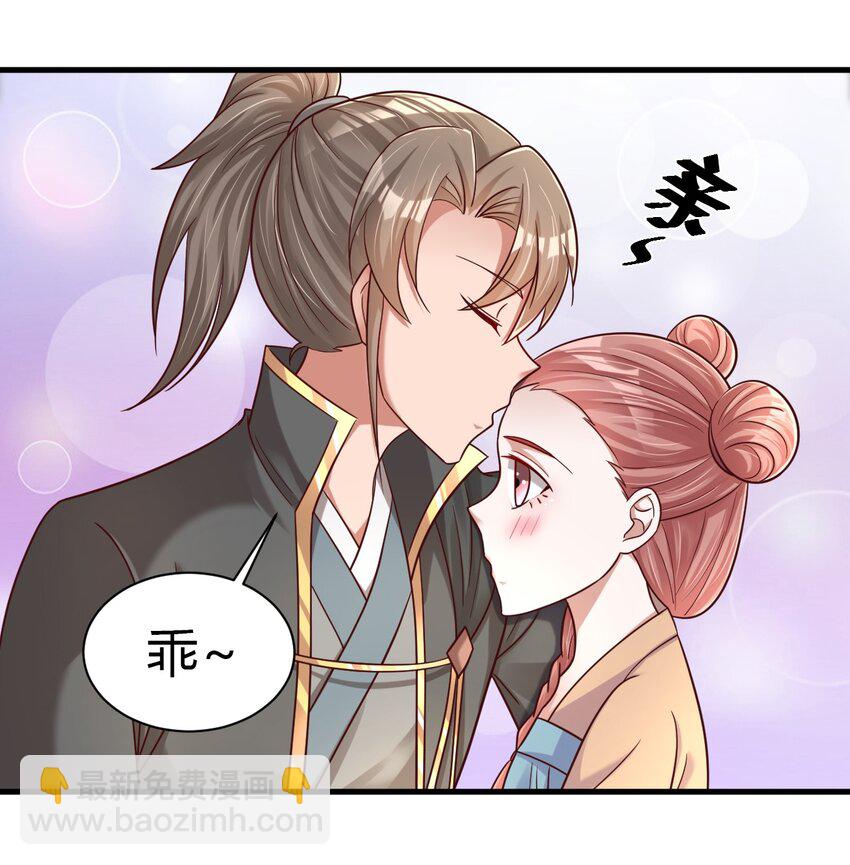 170 这样的绝世美人&hellip;&hellip;-第171话
