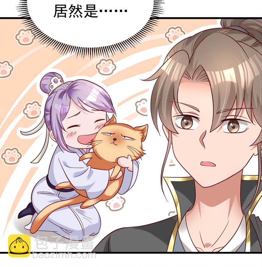 170 这样的绝世美人&hellip;&hellip;-第171话