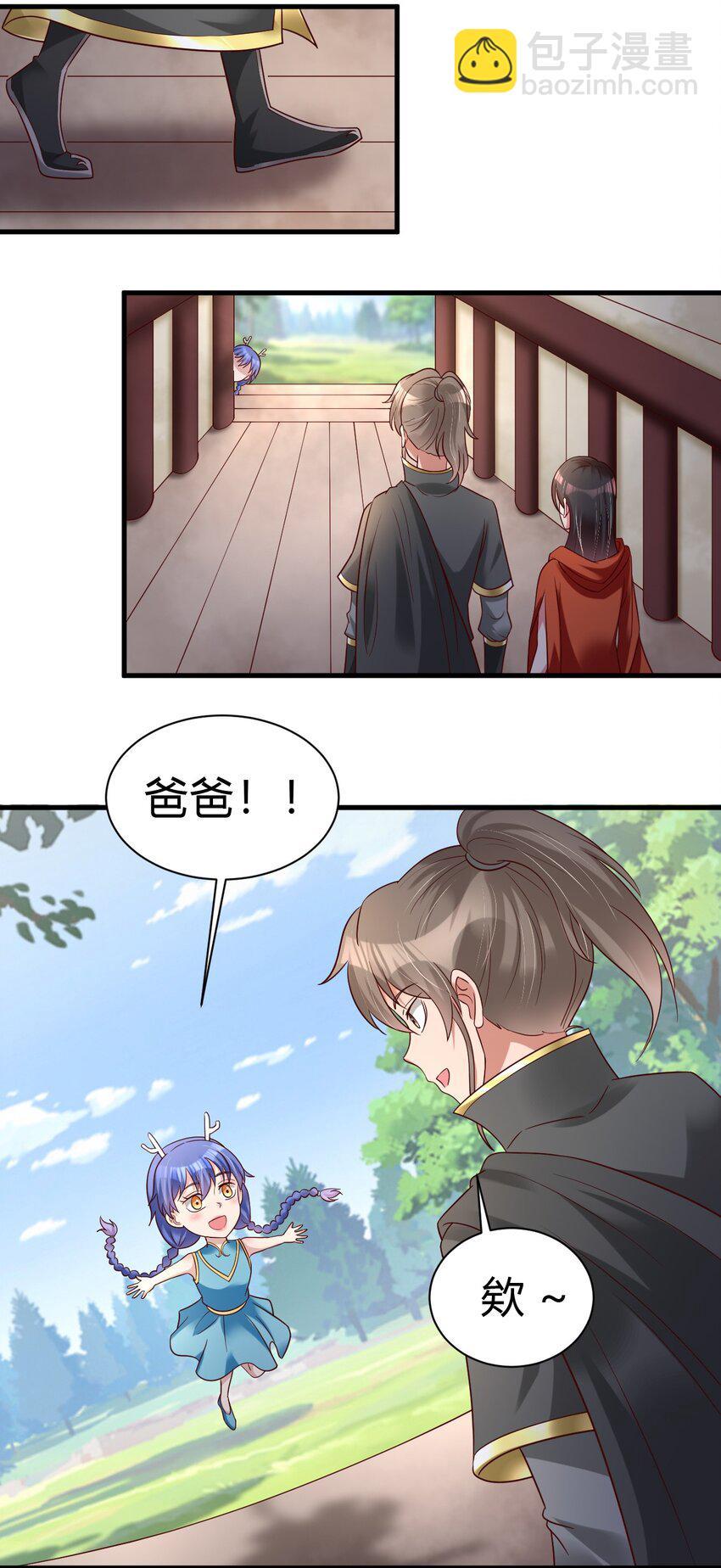 170 这样的绝世美人&hellip;&hellip;-第171话