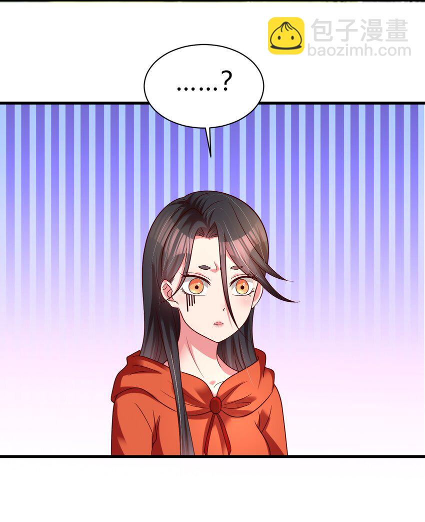 170 这样的绝世美人&hellip;&hellip;-第171话