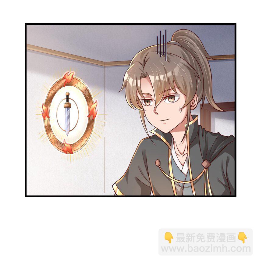 172 那夫君就欠我十次.&hellip;&hellip;-第173话