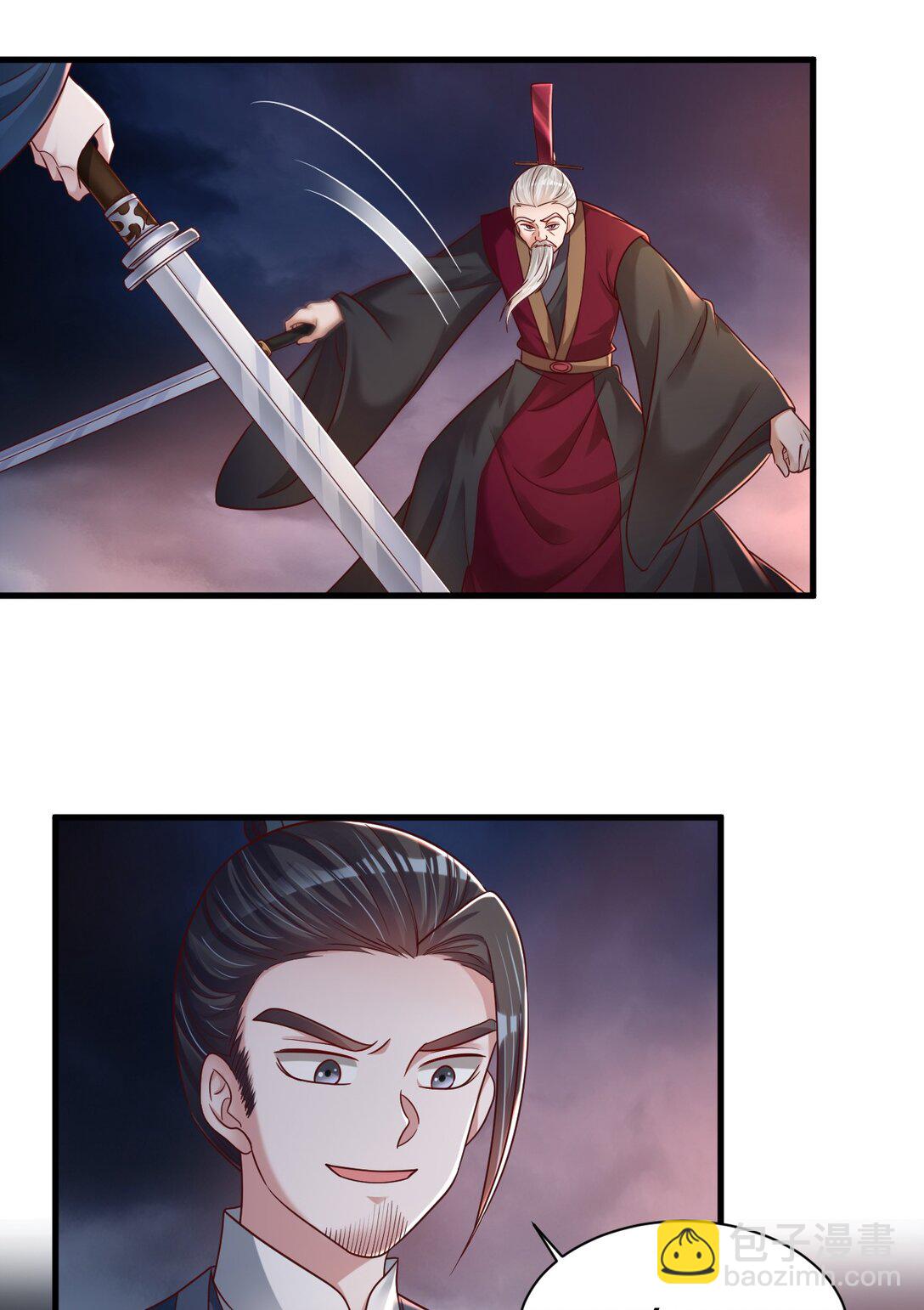 176 玉虚道门新掌教-第177话