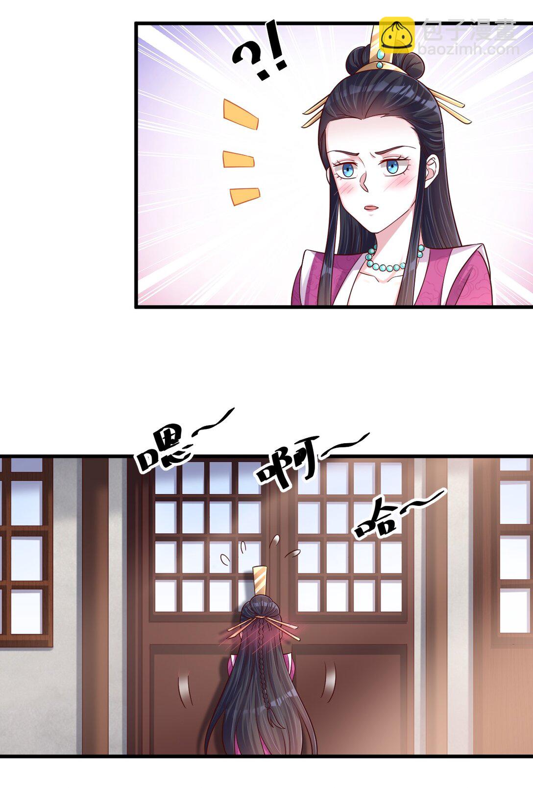 178 江湖潇洒走一回-第179话
