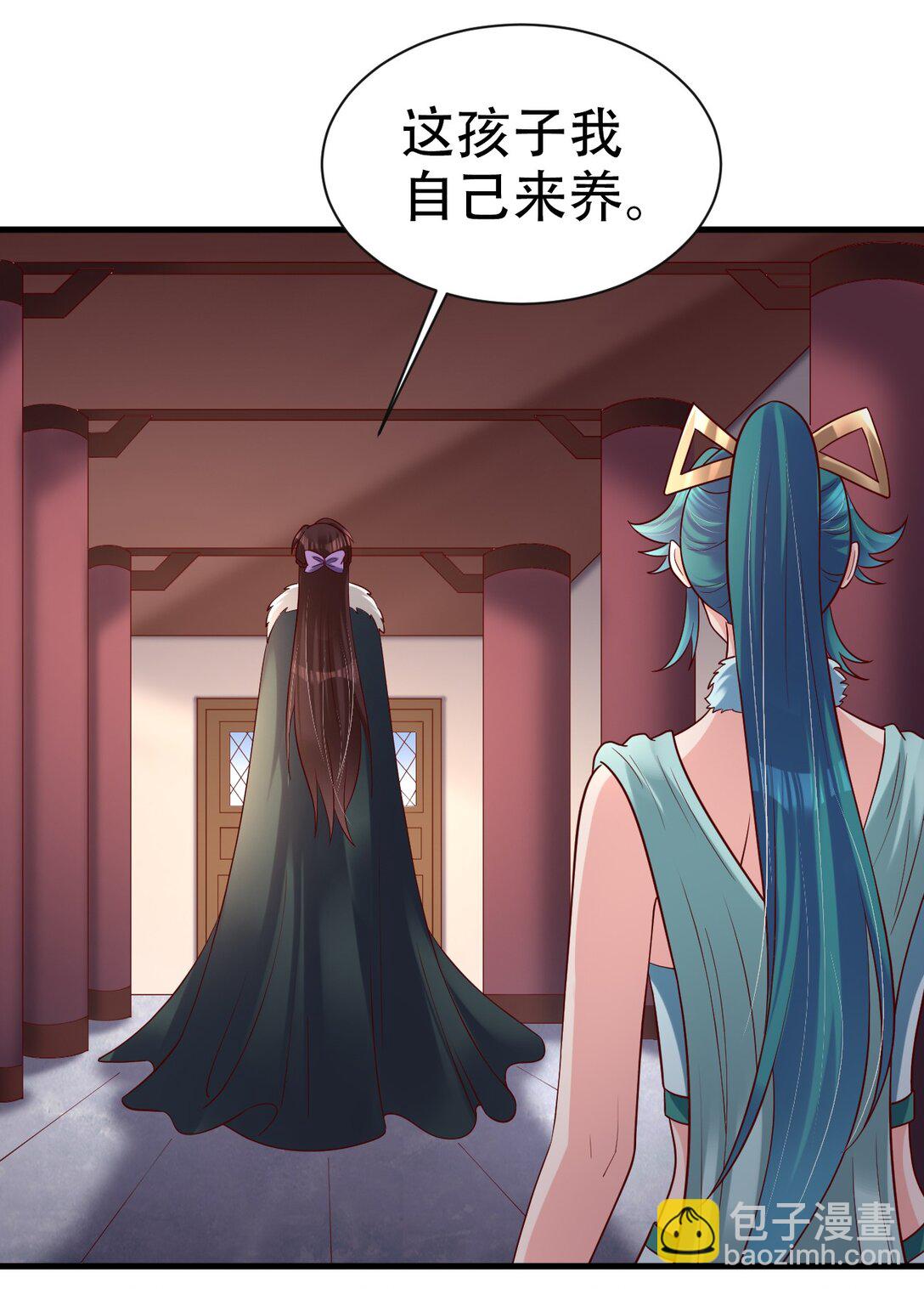 178 江湖潇洒走一回-第179话