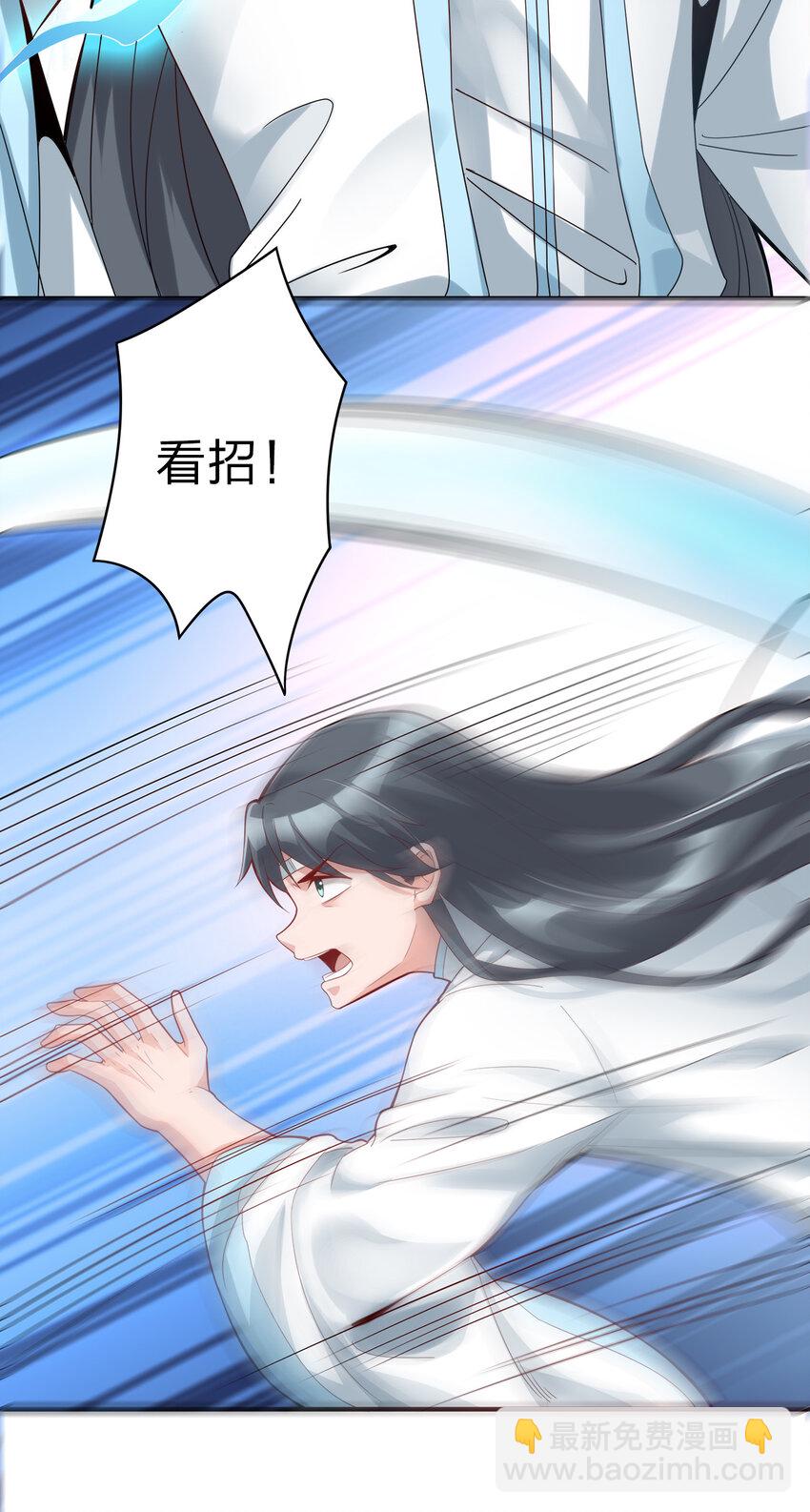 003 场面一片混乱-第3话