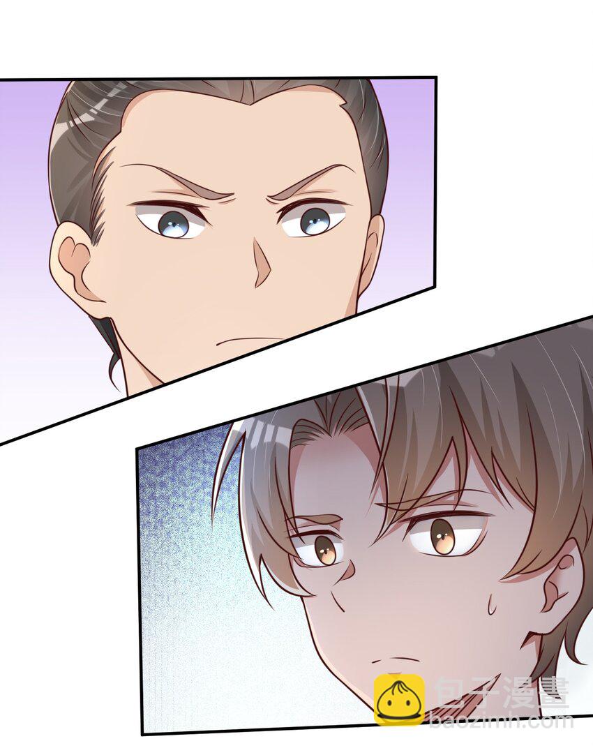 051 救人-第51话