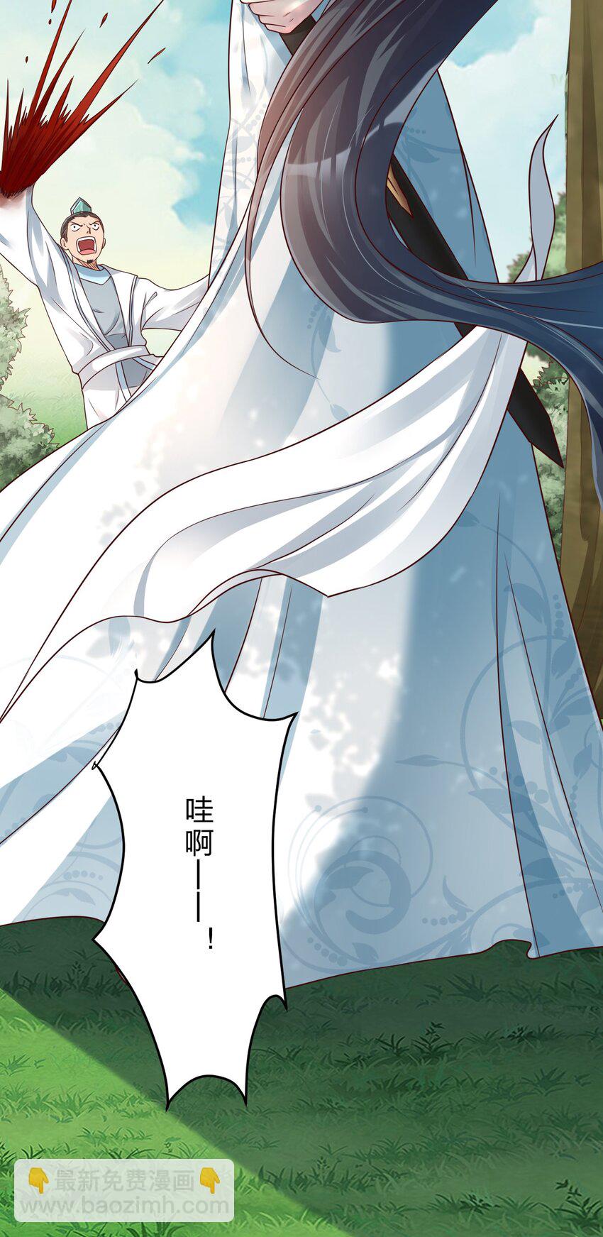 051 救人-第51话