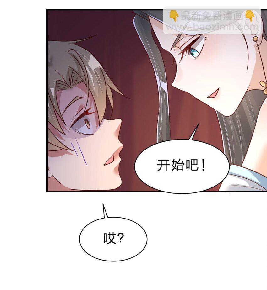058 第一次(1/2)-第59话