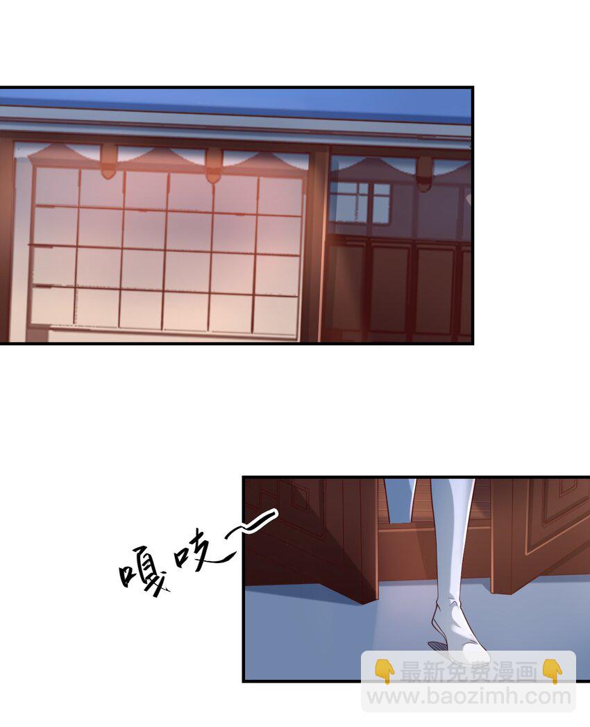 058 第一次(1/2)-第59话