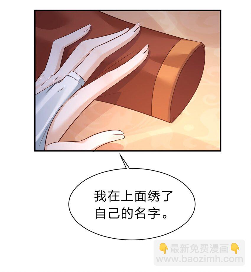 058 第一次(1/2)-第59话