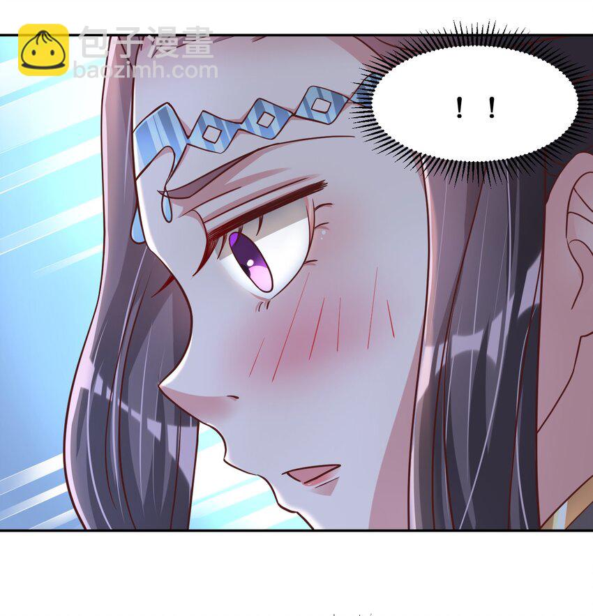060 赤云弓GET！(1/2)-第61话
