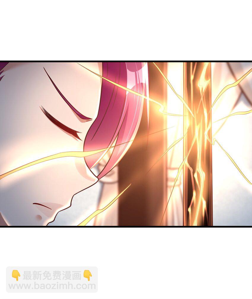 082 夏侯岑衣-第83话