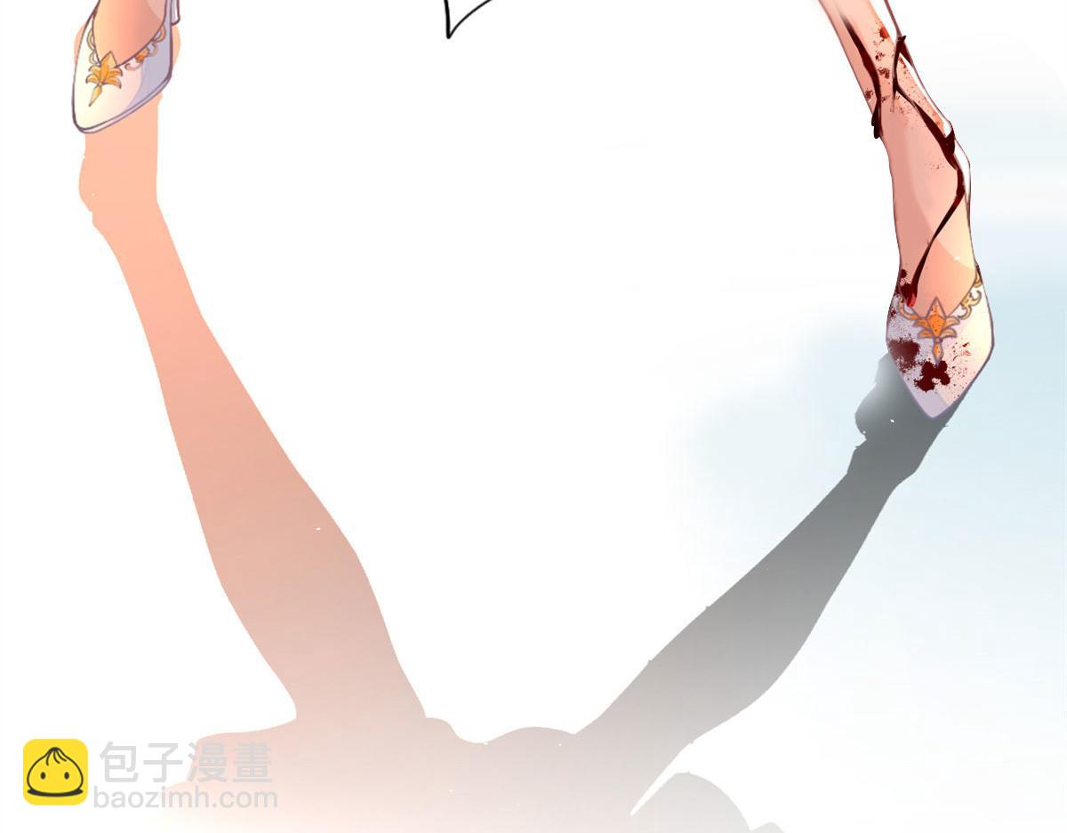 001 逆天改命(1/3)-第1话