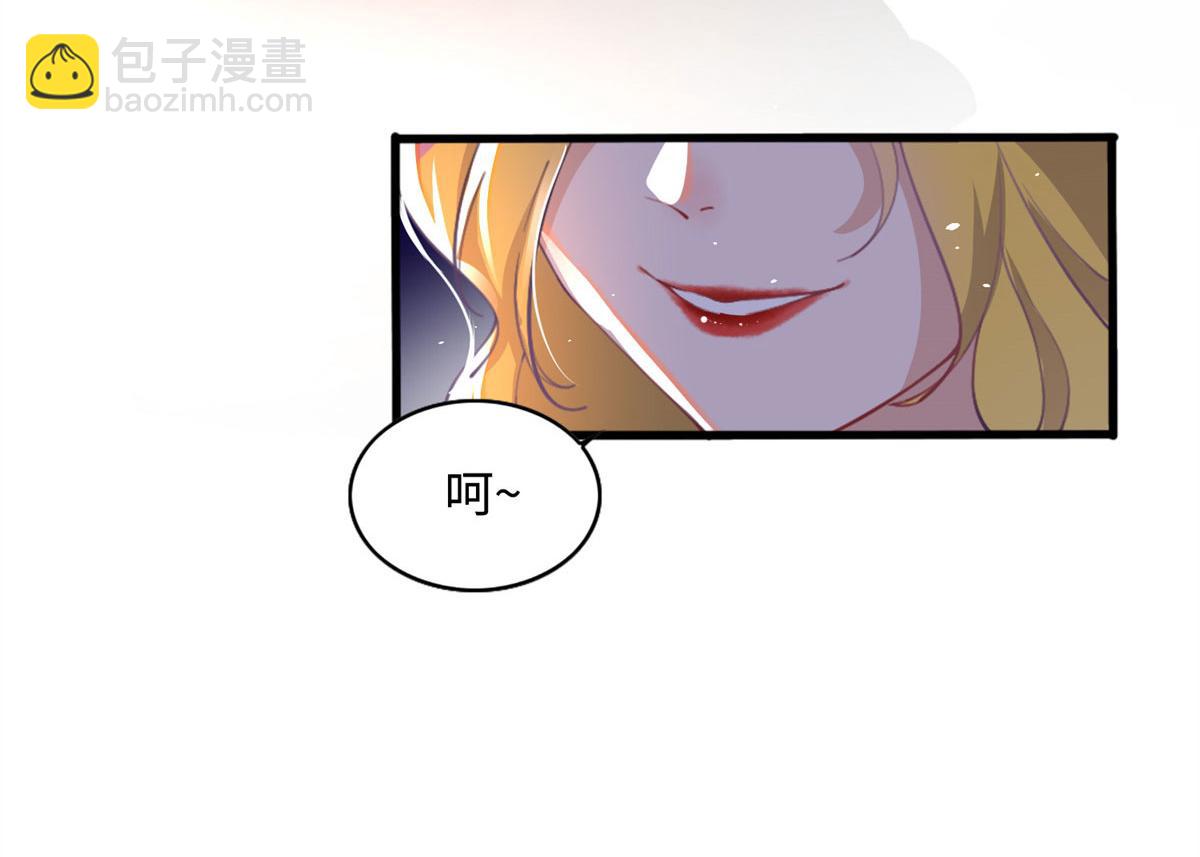 001 逆天改命(1/3)-第1话