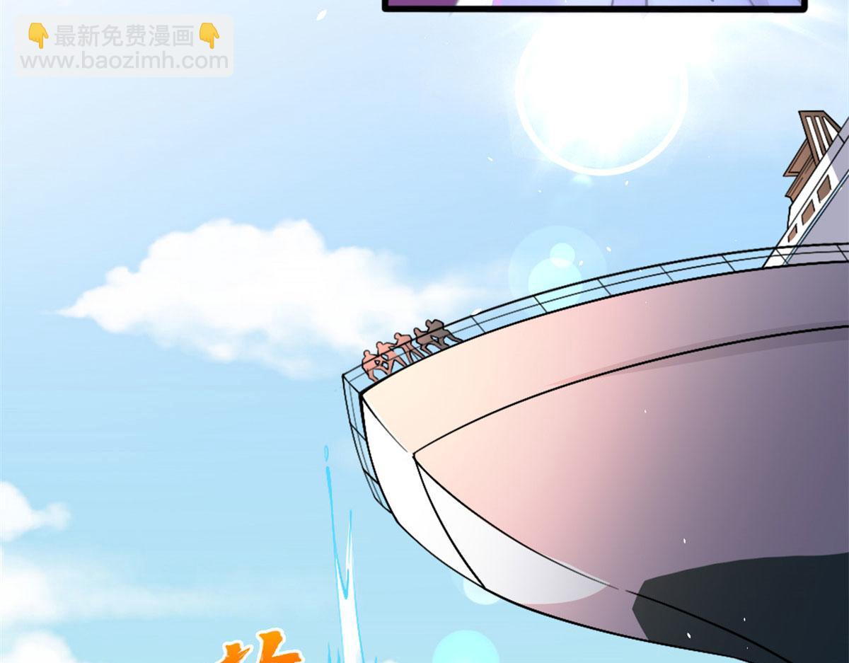 001 逆天改命(1/3)-第1话