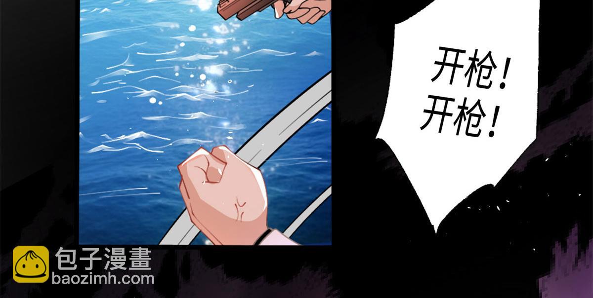 001 逆天改命(1/3)-第1话