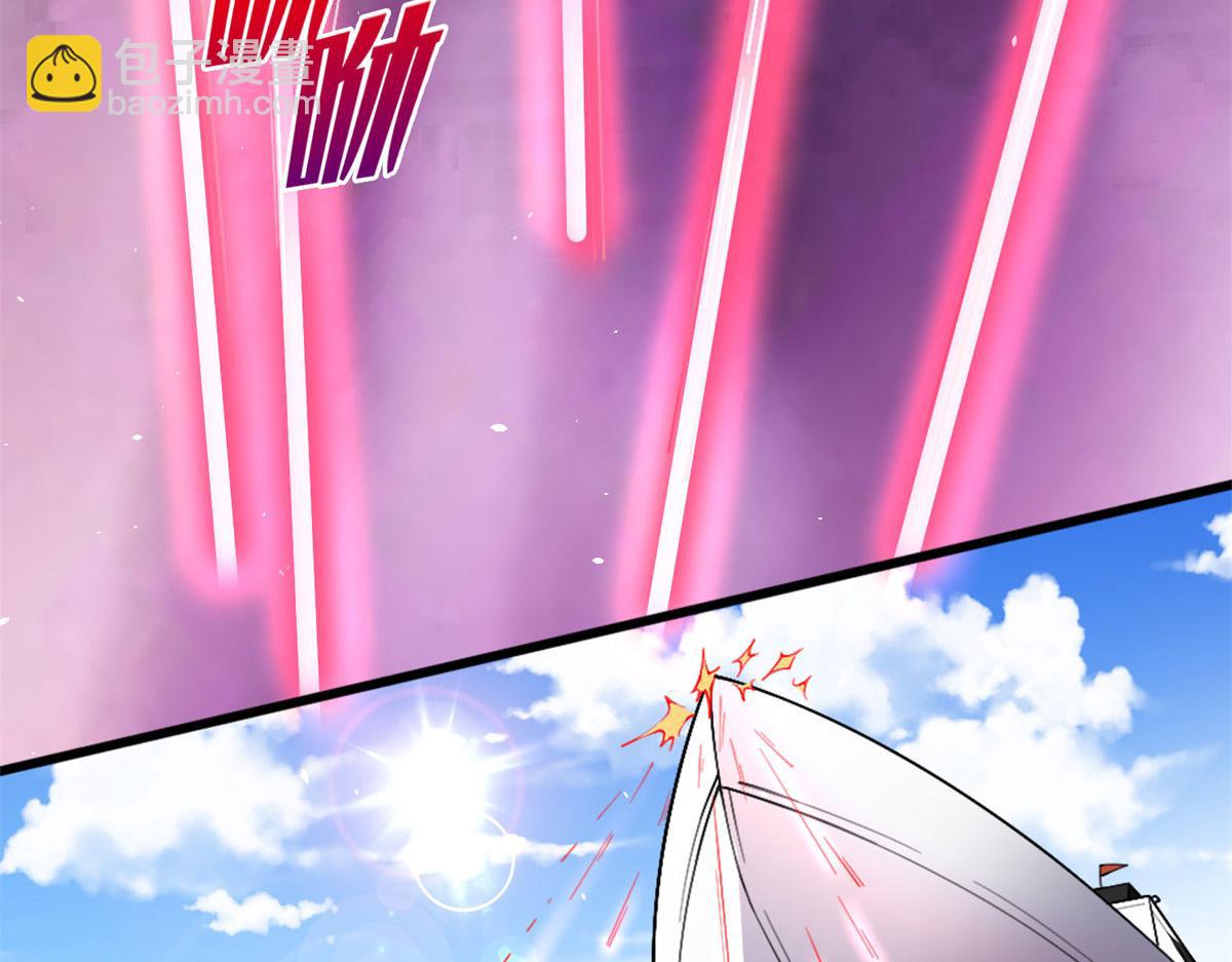 001 逆天改命(1/3)-第1话
