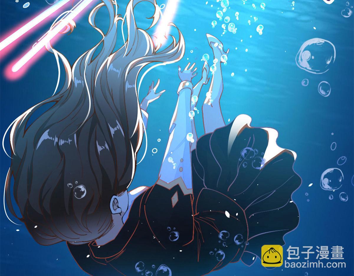001 逆天改命(1/3)-第1话