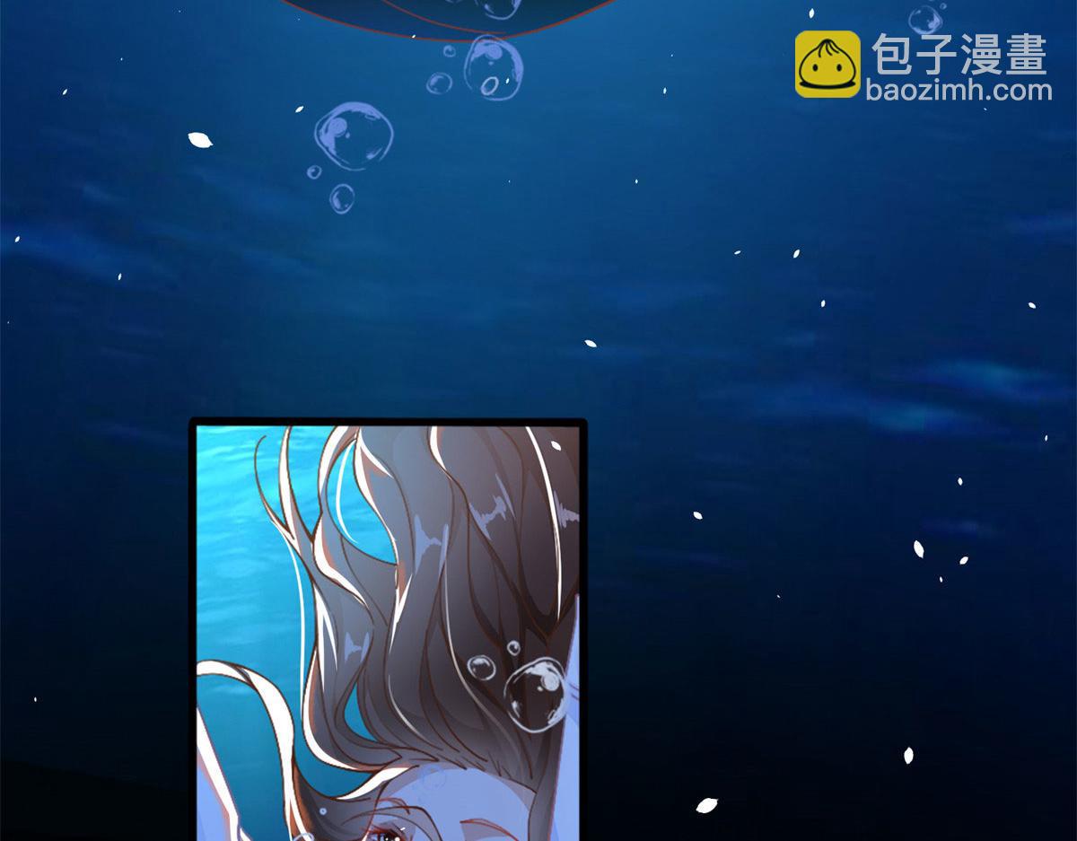 001 逆天改命(1/3)-第1话