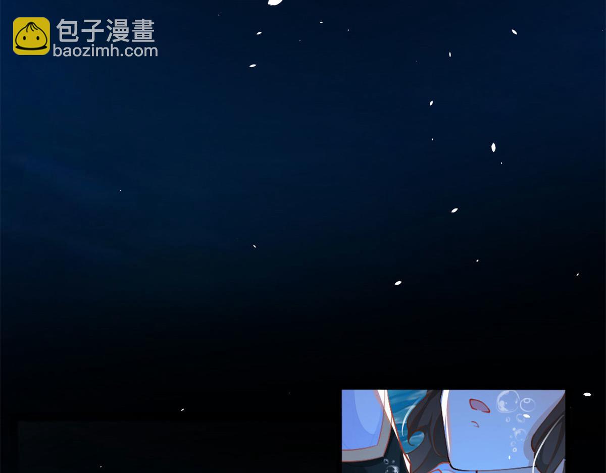 001 逆天改命(1/3)-第1话