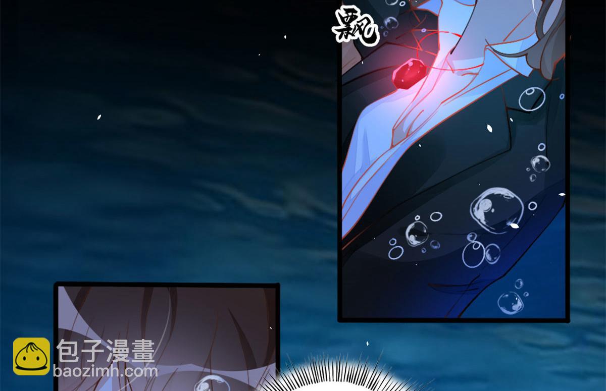 001 逆天改命(1/3)-第1话