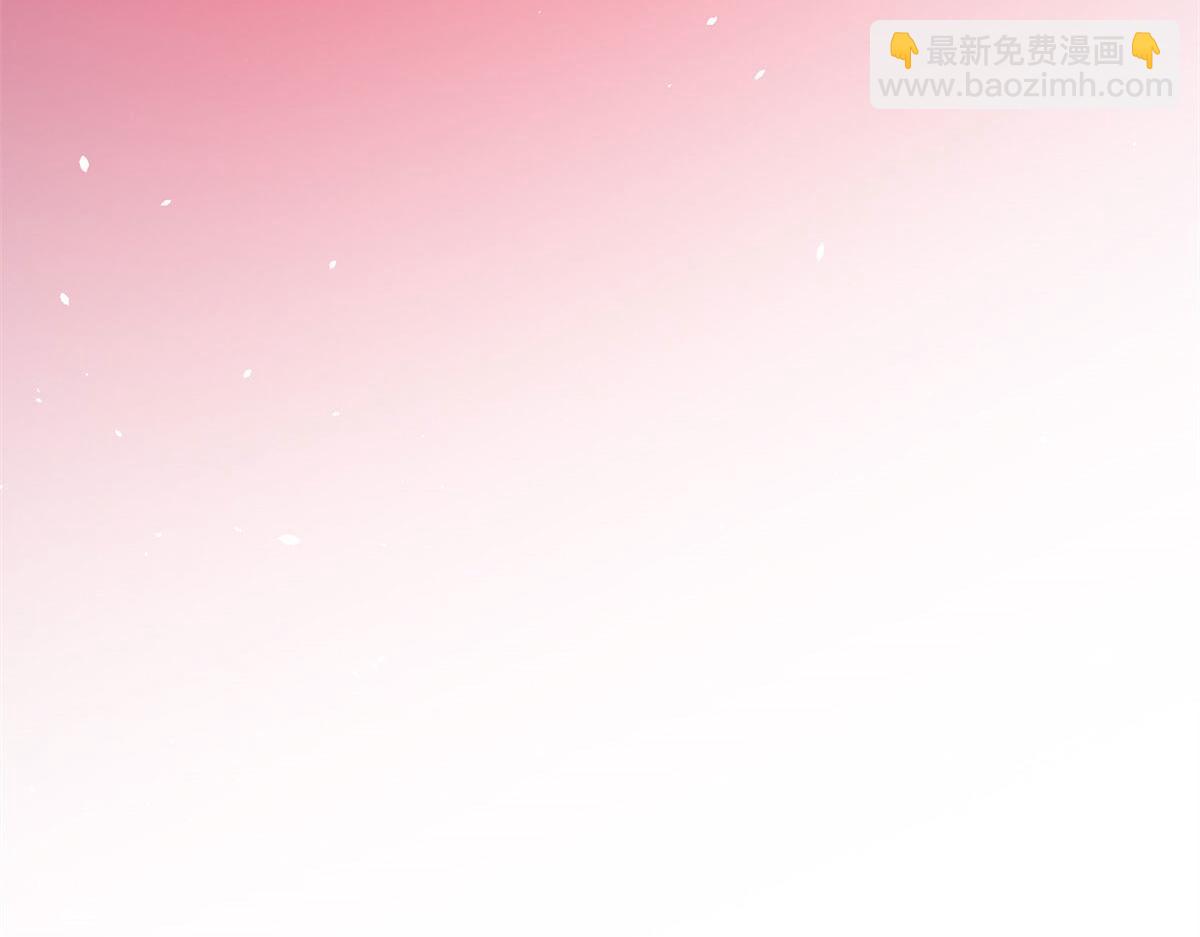 001 逆天改命(1/3)-第1话