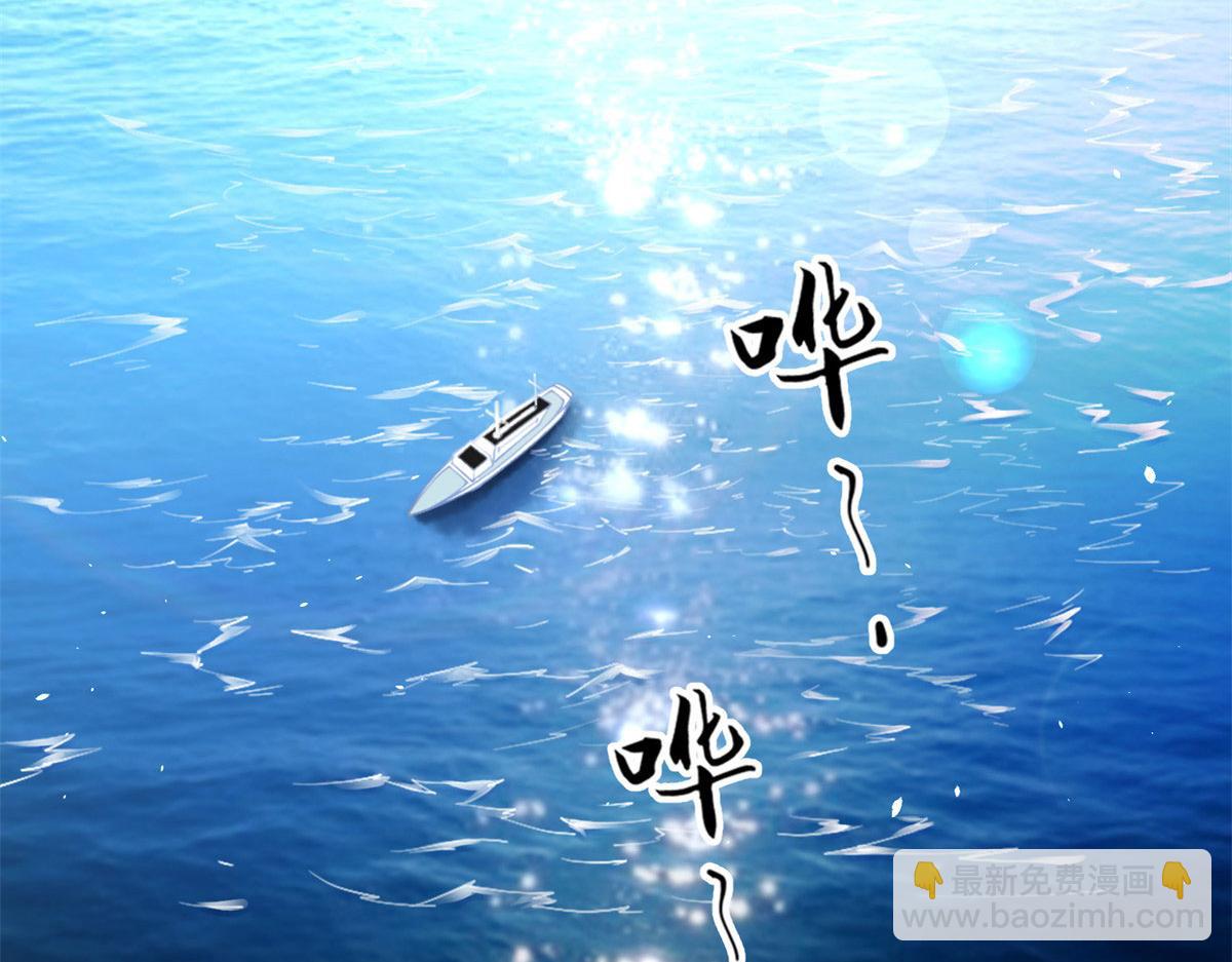 001 逆天改命(1/3)-第1话
